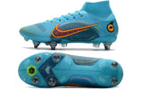 NIKE MERCURIAL SUPERFLY 8